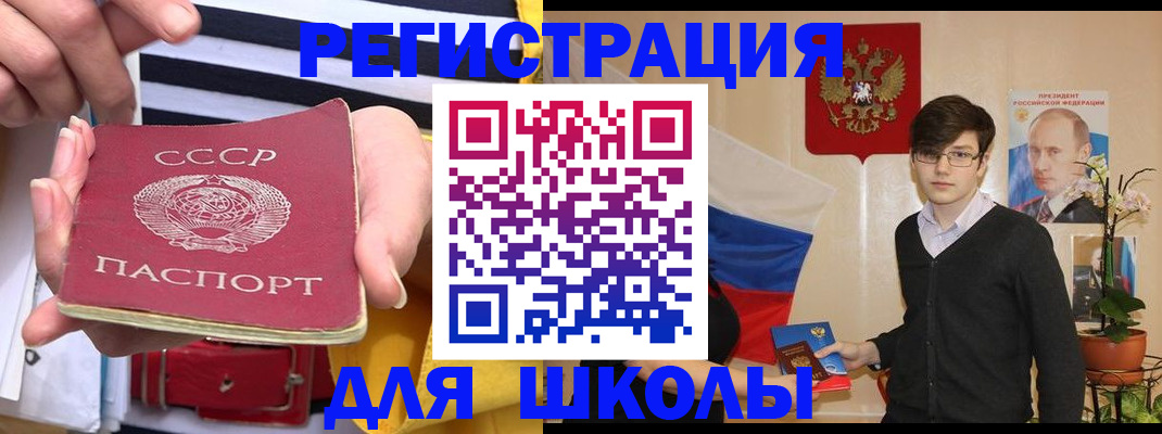 пропишу в квартире в Карачаевске