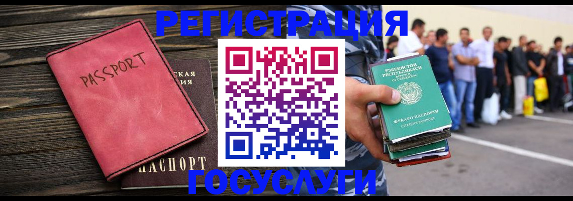 пропишу в квартире в Карачаевске